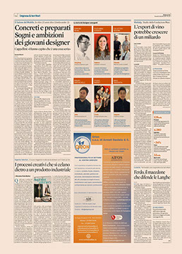 SUKI lighting collection designed by Baku Sakashita, STUDIO BAKU, 坂下麦