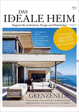 SUKI lighting collection designed by Baku Sakashita, STUDIO BAKU, 坂下麦