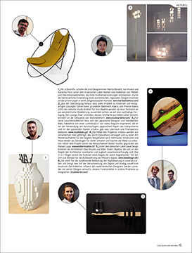 SUKI lighting collection designed by Baku Sakashita, STUDIO BAKU, 坂下麦