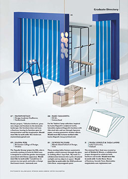 SUKI lighting collection designed by Baku Sakashita, STUDIO BAKU, 坂下麦